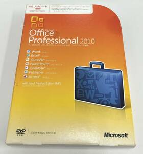 国内正規品Office Professional 2010パッケージ版 アップグレード Word Excel Outlook PowerPoint OneNote Publisher Access 認証保証