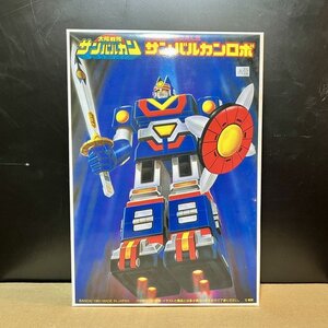 　１／３００　サンバルカンロボ　太陽戦隊サンバルカン　（検：ｐｏｗｅｒＲａｎｇｅｒｓ　東映スーパー戦隊　プラモデル　バンダイ　