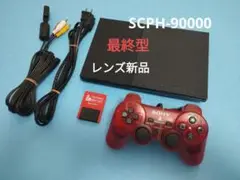 SCPH-90000 プレイステーション2 プレステ2 PS2 薄型 メンテ品