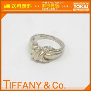 TH54■ [送料無料/中古品] ティファニー TIFFANY & CO. シグネチャークロス リング SV925 シルバー