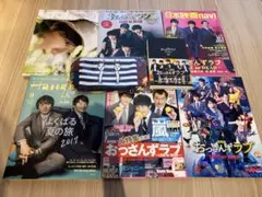 おっさんずラブ 雑誌色々＆非売品ポーチセット