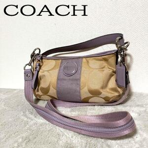 美品COACHコーチショルダーバッグハンドバッグブラウンパープル紫シグネチャー