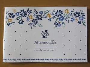 即決★Afternoon Tea アフタヌーンティー献立ノート サンキュ！2022年10月号付録 新品未使用品★送230匿名配送