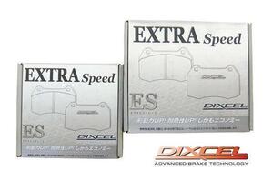 インプレッサ WRX GDB GRB GRF GVB GVF ブレンボキャリパー フロント＆リアブレーキパッド DIXCEL ディクセルESタイプ ES361077 ES325499