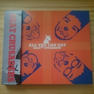 ☆帯付き☆ BEAT CRUSADERS／ALL YOU CAN EAT／CD／紙ケースあり