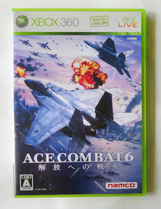 エースコンバット6 解放への戦火 ACE COMBAT 6 ★ XBOX 360 / XBOX ONE / SERIES X