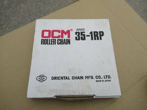 未使用 OCM ローラチェーン 35-1RP 10ft 320Links Roller Chain オリエンタルチエン