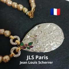 ☆JLS Paris　孔雀？スワン？　ネックレス