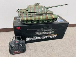 99B◆HENG LONG ヘンロン KING TIGER キングタイガー 1/16 戦車 RC バトルタンク◆