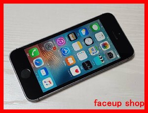 　★【41382WM】 ジャンク au ME332J/A iPhone5s スペースグレイ 16GB 1円 ! 1スタ !