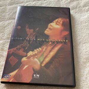 2枚組DVD　Ｈｉｔｏｍｉ Ｙａｉｄａ　 ＭＴＶ 　Ｕｎｐｌｕｇｇｅｄ　　矢井田瞳