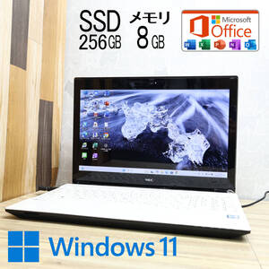 ★美品 高性能7世代i3！SSD256GB メモリ8GB★PC-NS350F Core i3-7100U Webカメラ Win11 MS Office2019 H&B ノートパソコン★P82910