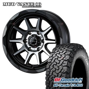 4本セット MUDVANCE06 17x8.0J 6/139.7 +20 MBP BFGoodrich All-Terrain T/A KO2 265/65R17 ホワイトレター プラド ハイラックス