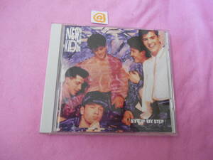 ◎CD!　ニュー・キッズ・オン・ザ・ブロック ステップ・バイ・ステップ New Kids On The Block STEP