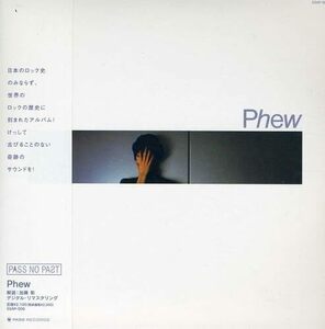 PHEW(中古品)