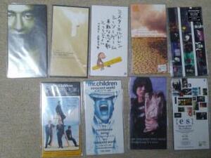 【新品未開封 9枚含む】Mr.Children　シングル　CD　8cm　15枚セット　ミスチル　ミスターチルドレン