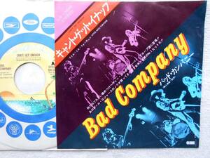 バッド・カンパニー BAD COMPANY●シングル盤●キャント・ゲット・イナフ ●ポール・ロジャース ●B面はアルバム未収録 ●美麗盤！！