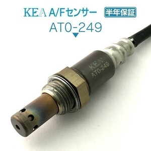 【送料無料 保証付】KEA A/Fセンサー AT0-249 ( LX570 URJ201L 89467-35110 フロント左右側用 )