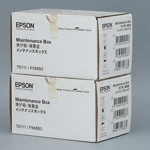 送料無料!! EPSON PXMB3 メンテナンスボックス 2個セット 純正 1