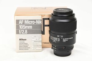 ☆☆Nikon ニコン　　AF Micro-NIKKOR 105mm 1:2.8 /354213