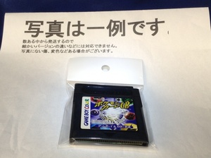 中古C★ポケモンカードGB★ゲームボーイソフト