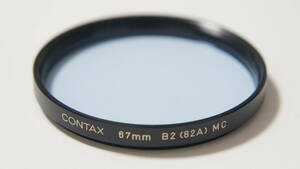 [67mm] CONTAX B2 (82A) MC カラーフィルター [F6235]