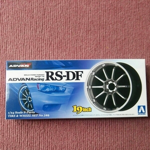 アオシマ 1/24 アドバン RS-DF 19インチホイール&タイヤ ADVAN Racing ヨコハマ YOKOHAMA WHEEL