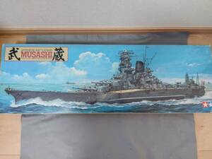 タミヤ 日本戦艦 武蔵 1/350 モーターライズ JAPANESE BATTLESHIP 未組立品