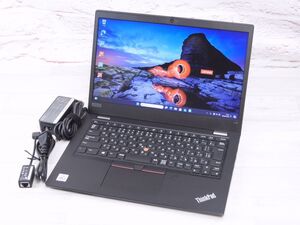 Bランク Lenovo ThinkPad L13 GEN1 第10世代 i5 10210U メモリ8GB NVMe256GB搭載 HD液晶 13.3インチ Win11