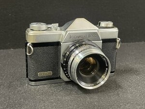 KF0606-1　ゆうパック着払い　Kowaflex　1:2　f=50㎜　フィルムカメラ　コーワフレックス　
