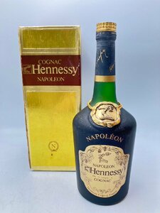 【同梱不可】 Hennessy ヘネシー ナポレオン 箱有 700ml ※箱破損・箱汚れ　未開栓 古酒 R001586