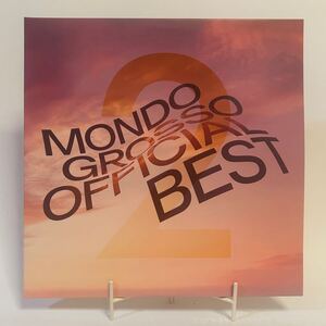 Mondo Grosso Official Best 2 レコード LP モンドグロッソ 大沢伸一 BoA UA 満島ひかり bird アイナ・ジ・エンド