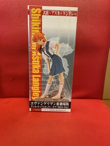 エヴァンゲリオン 式波 アスカ ラングレー ヴィネッティアムセンターオブTOKYO-3Vol.2 プライズ フィギュア 未使用　希少