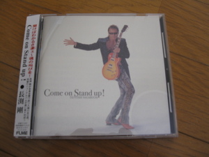 CD　長渕剛 Come On Stand Up! 送料無料