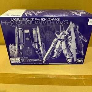 Hi-νガンダムVer.Ka用 HWS拡張セット 1/100スケール MG 機動戦士ガンダム 逆襲のシャア ベルトーチカ・チルドレン 未組立