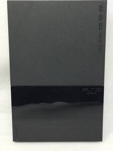 NY-931 動作品 PlayStation2本体 SCPH-90000 ブラック 薄型 SONY PS2 箱なし