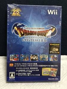 ★未開封品★Wii「ドラゴンクエストI・II・III 」送料無料