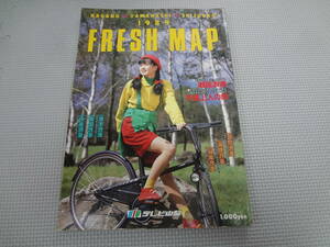 た2-f09【匿名配送・送料込】　FRESH　MAP　1989　長野・山梨・静岡　テレビ山梨　戦国浪漫　木喰上人の旅　