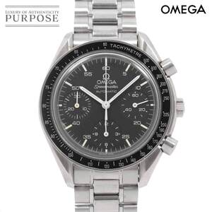 オメガ OMEGA スピードマスター 3510 50 クロノグラフ メンズ 腕時計 ブラック オートマ 自動巻き ウォッチ Speedmaster 90256705