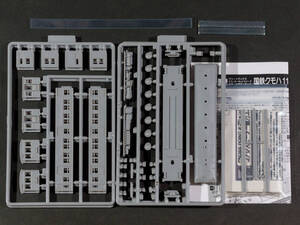 グリーンマックス(GREENMAX, GM)◆No.310 未塗装キット 旧型国電クモハ11／12形 2両セット◆コアレスモーター動力ユニット取付アダプター付
