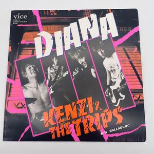 KENZI &The Trips/DIANA/Balladに捧ぐ/レコード/EP/シングル