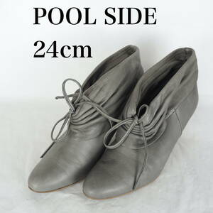 EB5339*POOL SIDE*プールサイド*レディースショートブーツ*24cm*グレー