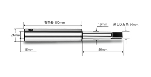 ISO規格 M24 有効長 150mm タップ用 エクステンションバー 延長棒 エキシテンションバー GAVAN工具、金具専門店