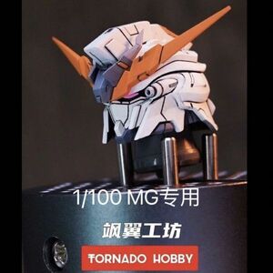 新品【TORNADO HOBBY】1/100 MG シナンジュ・スタイン 用 ガンダム顔 ヘッドパーツ 色付き 3Dプリント品 ヘッド改造 未組立