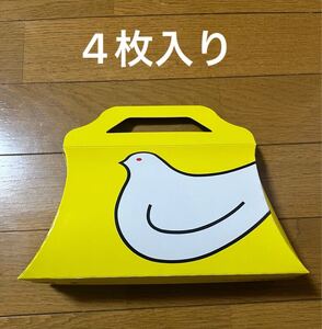 鳩サブレー 4枚手提げ黄色　鳩サブレ　鎌倉