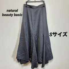 natural beauty Basic グレー フレアスカート S レディース