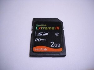 SanDisk　ExtremeⅢ　SDカード　2GB　