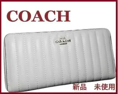 COACH 新品 ホワイト 長財布 レディース コーチ 小物 白 財布 J02