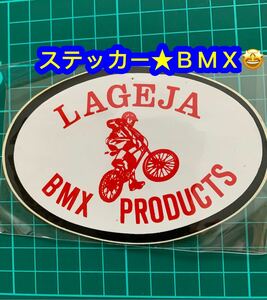 ステッカー★ＢＭＸ♪