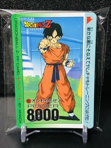 ドラゴンボール カードダス アマダPPカード パート17弾 全36種類 ノーマルコンプ 初版 Dragonball carddass complete set